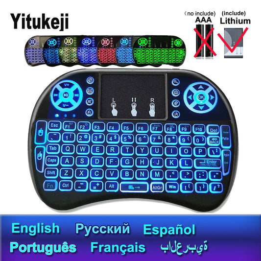 I8 Mini Wireless Keyboard: 7 Languages Air Mouse - Oba Buy